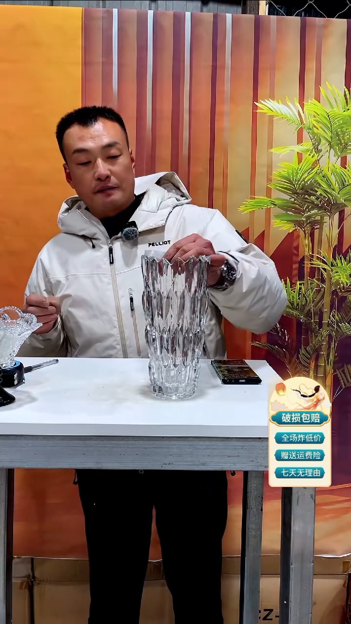 【闪购商品】玻璃187新款透明花瓶24高
