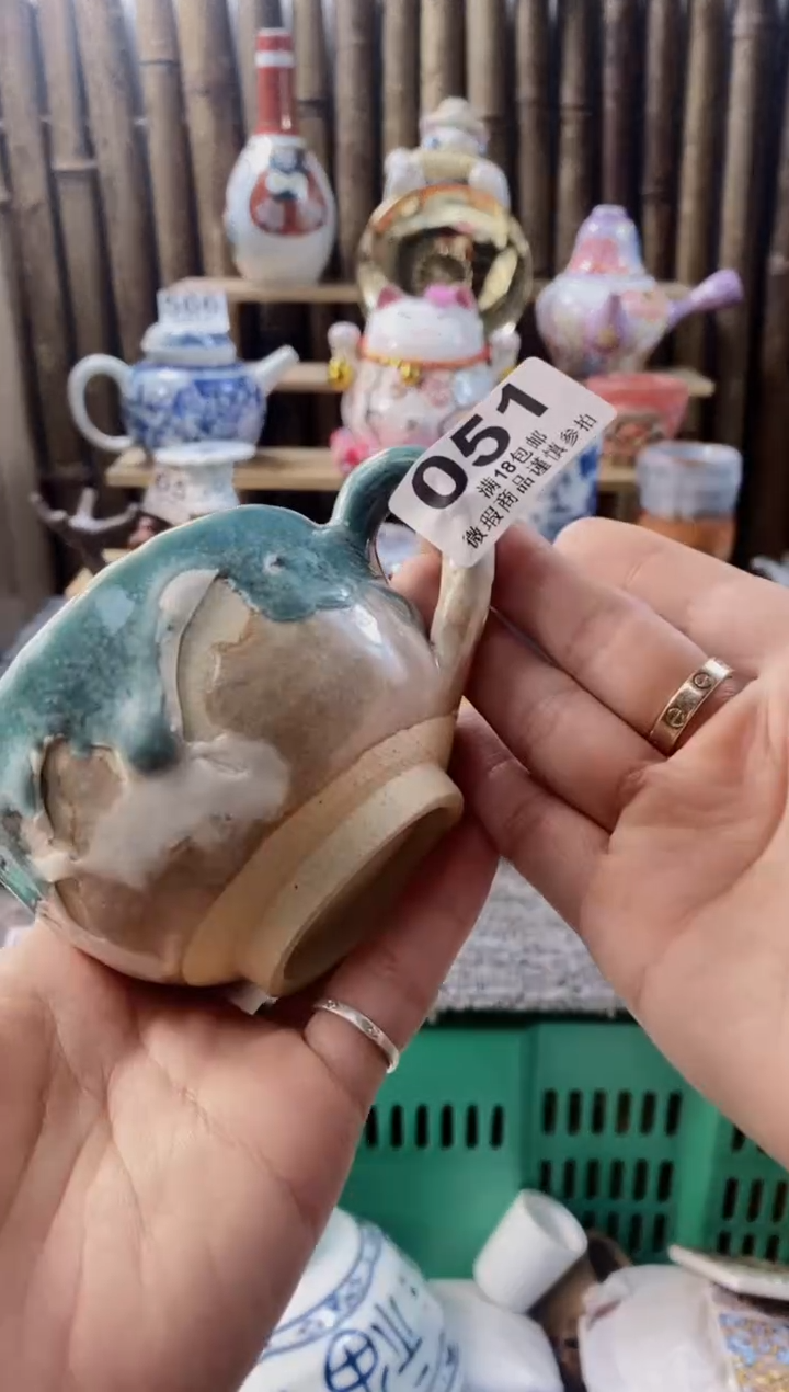 【闪购商品】开心快乐没一天呀