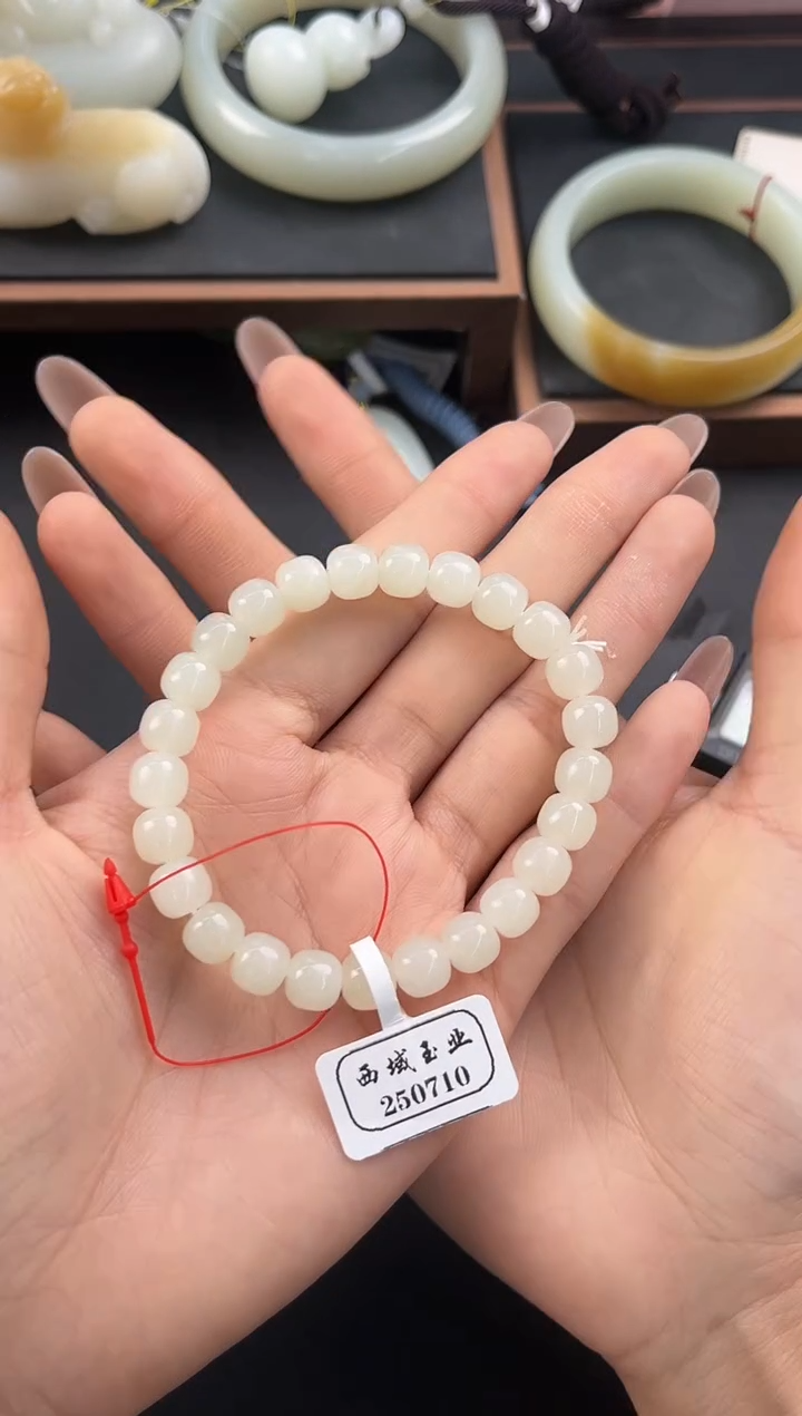 未镶嵌手串和田玉且末天泰白玉老型珠手串卡8微色差（纹）
