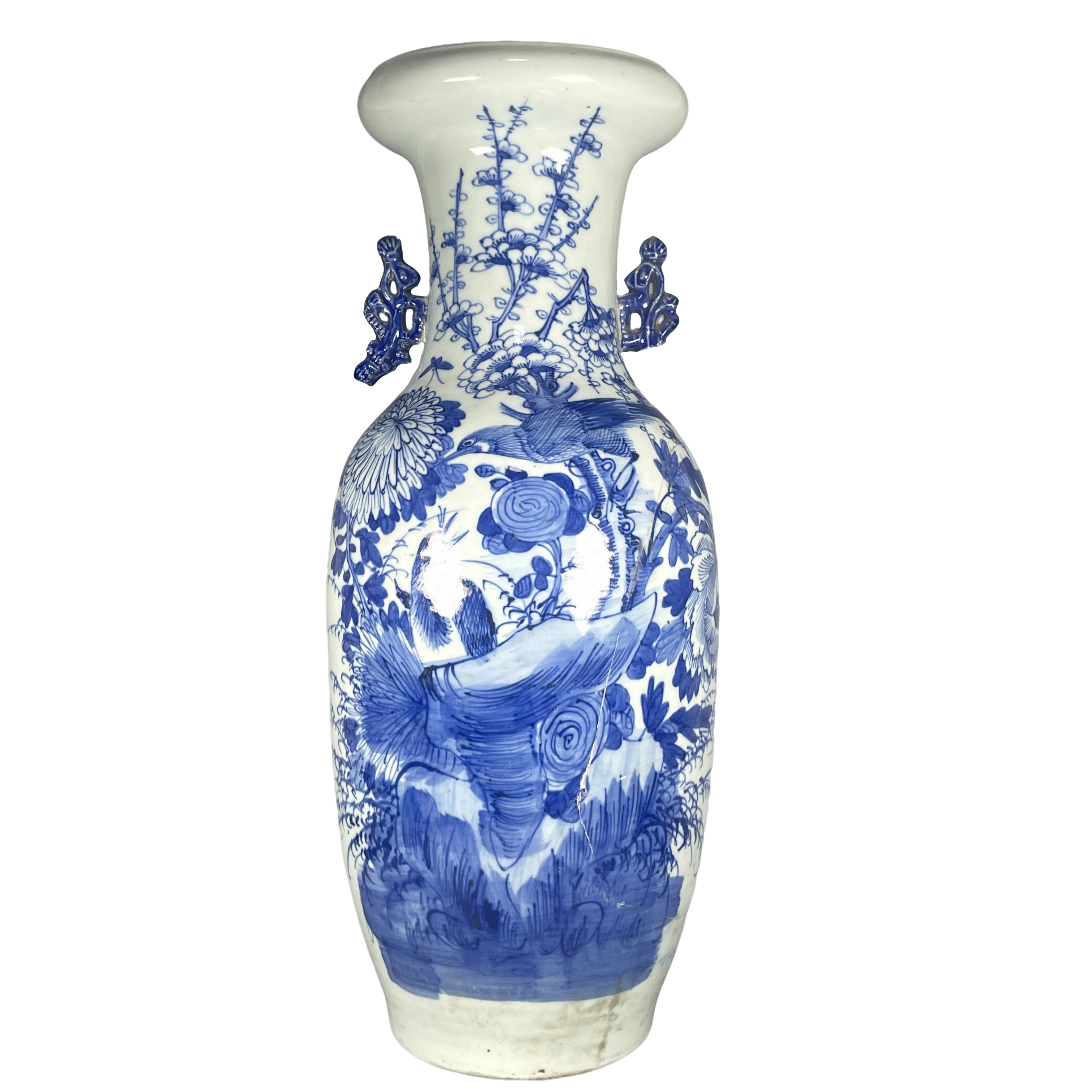 022051860 清晚期 青花花鸟纹瓶/HQ/云南省文物总店