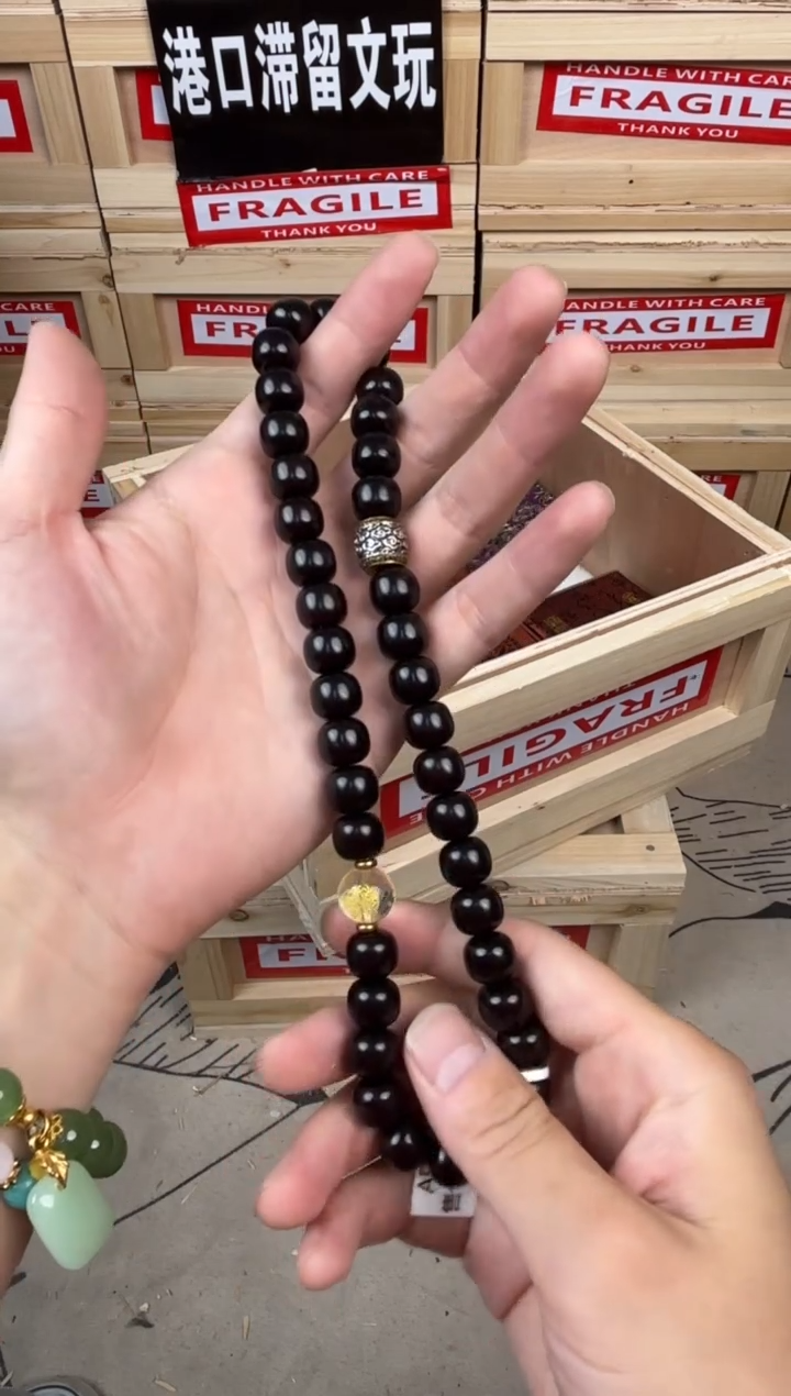 @@AD214-精品手串（无礼盒）