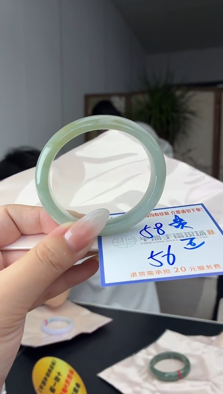 未镶嵌手镯翡翠1111111111