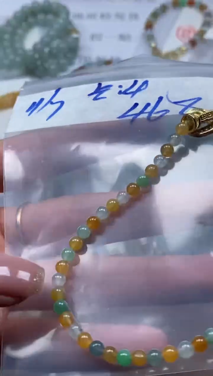 未镶嵌定制翡翠天然翡翠珠子