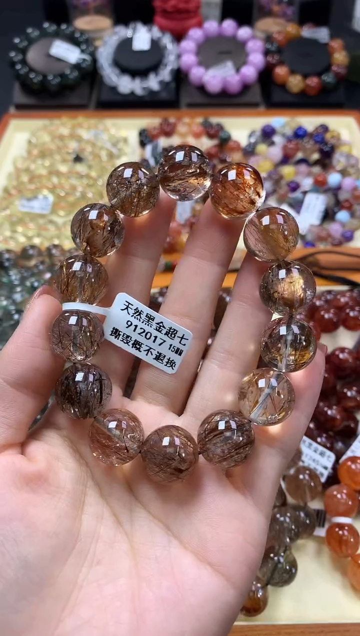 未镶嵌手链水晶15*