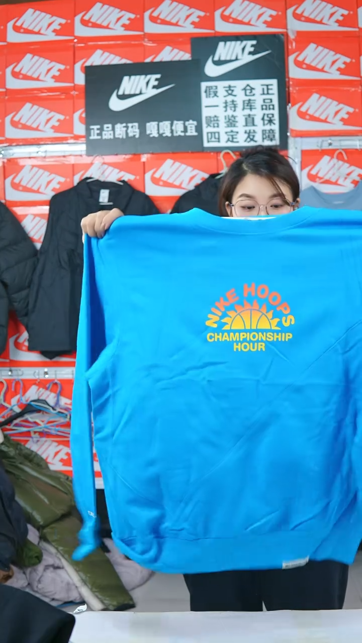 A 394闪购编码Nike/Jordan运动衣以直播间过款为准尺码L