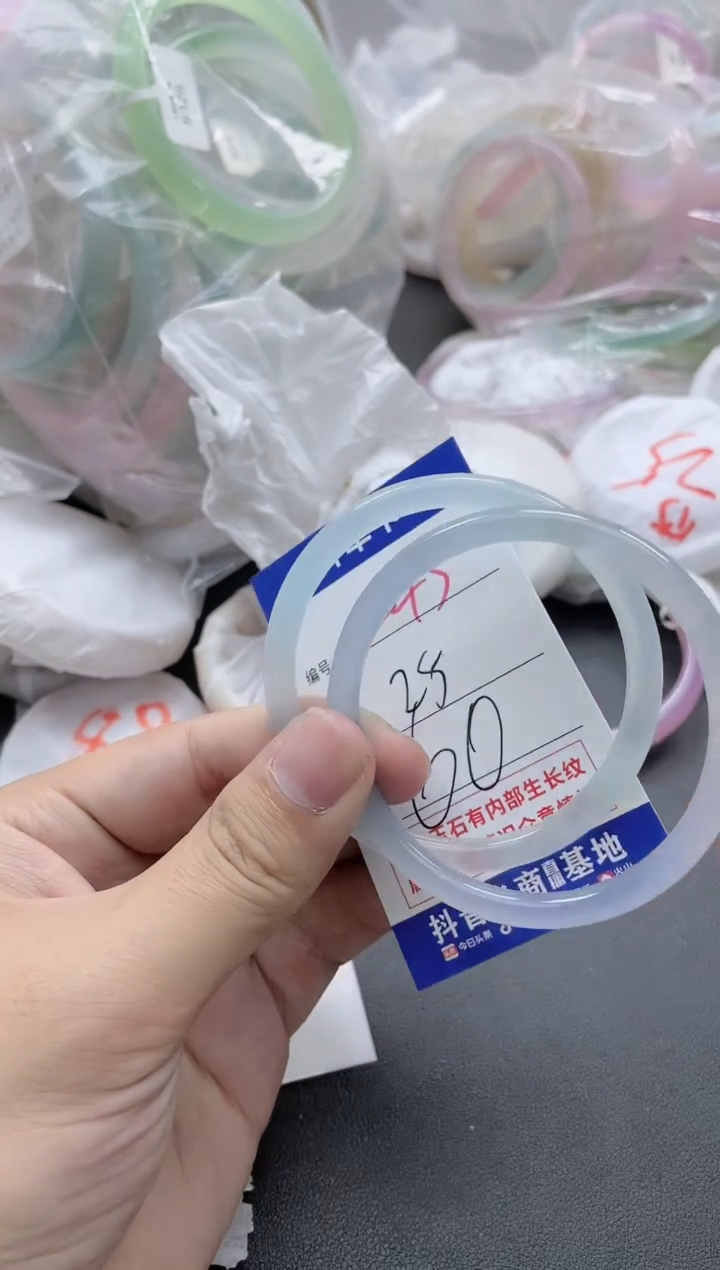 【闪购商品】玛瑙/玉髓手镯未镶嵌243