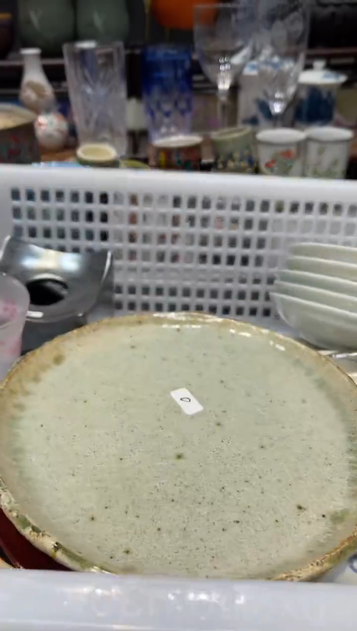 瓷片欢*闪购商品专用链接