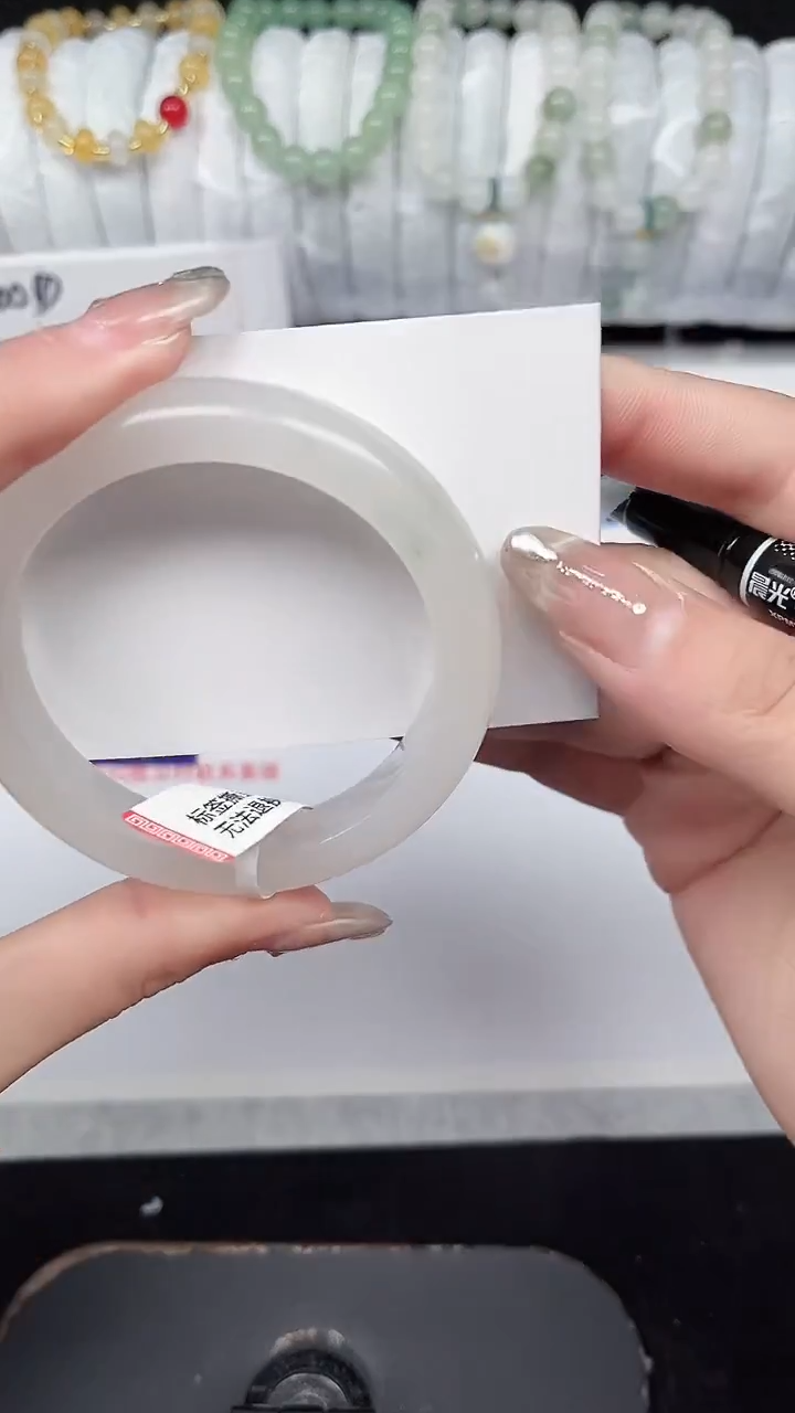 未镶嵌手镯石英质玉117-52/53