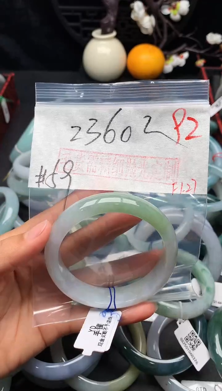 【闪购商品】定制翡翠未镶嵌毛货需精细抛光+多样性发货拍一发一