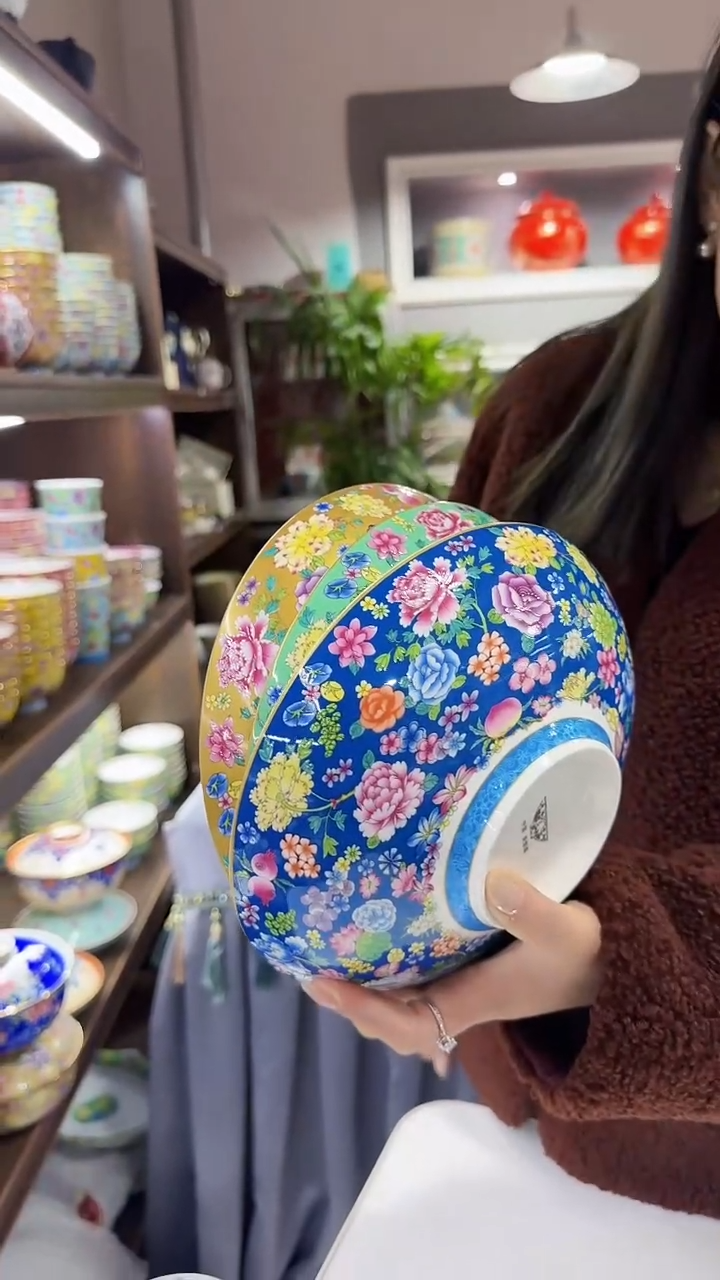 【闪购商品】瓷片8.5英寸景德镇元宝盘3个混色