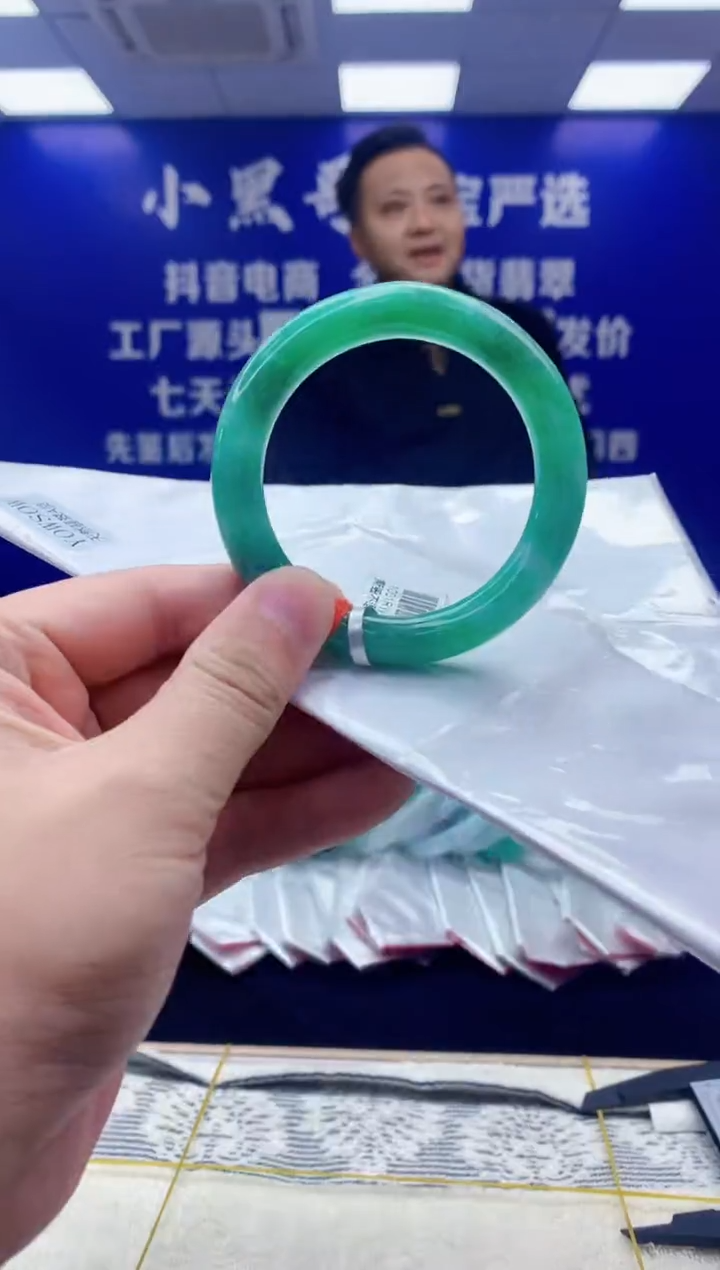 【闪购商品】翡翠手镯未镶嵌翡翠天然A货手镯