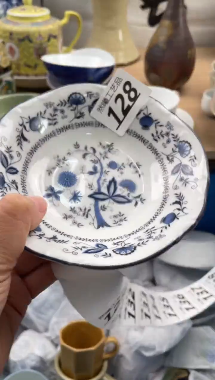 【闪购商品】瓷片128             