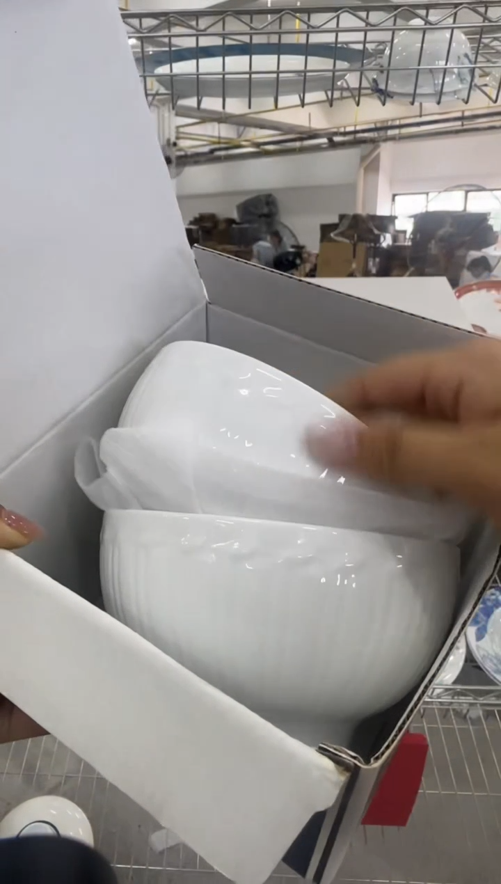 陶瓷5.72寸竹编汤碗(昌南白)-成品微瑕