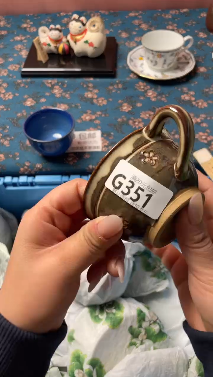 瓷片拜****¹瓷器瓷器G351