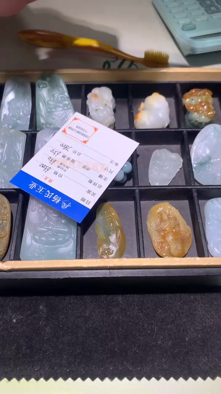 未镶嵌定制翡翠奶****~-毛货不退不换-
