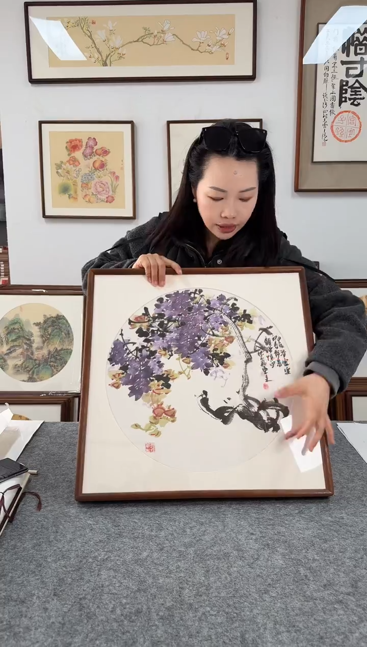 书法GQ顾强229-53*53绘画