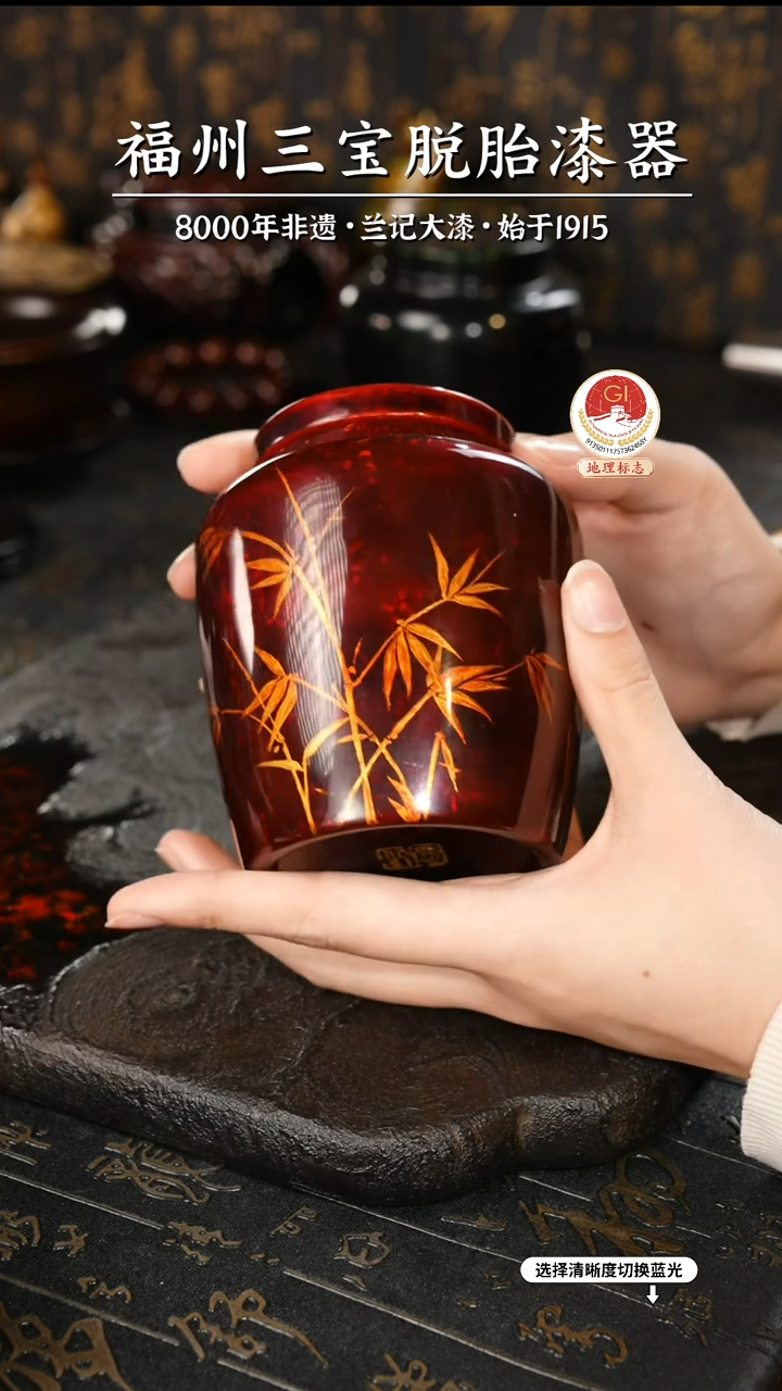 【闪购商品】大漆漆器 许德越老师制赤宝砂金竹茶叶罐