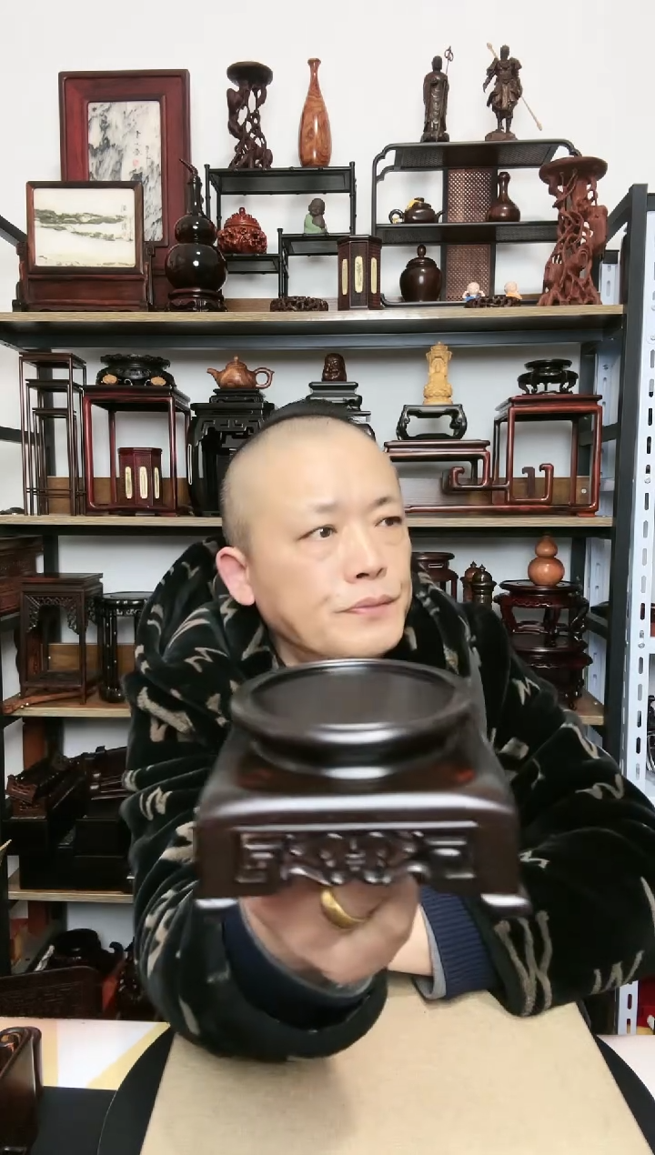 【闪购商品】紫砂紫砂底座底座