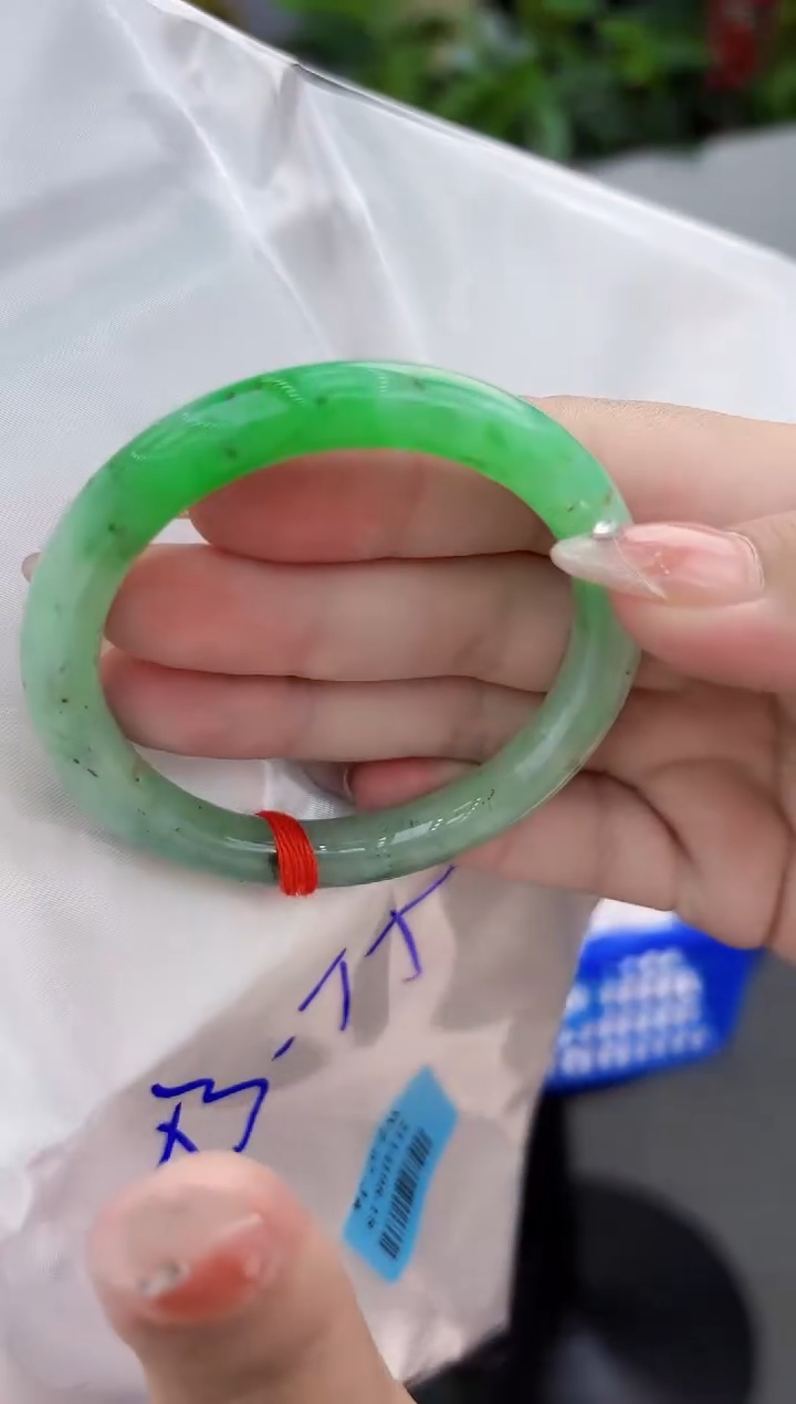 【闪购商品】翡翠手镯未镶嵌翡翠手镯