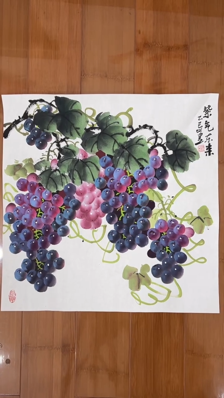 国画【福利，纯手工手绘】听昱葡萄50*50厘米