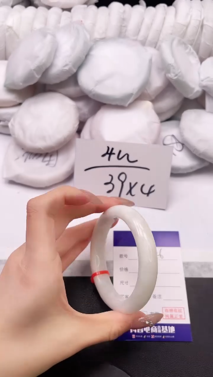 【闪购商品】和田玉手镯未镶嵌9L146-56