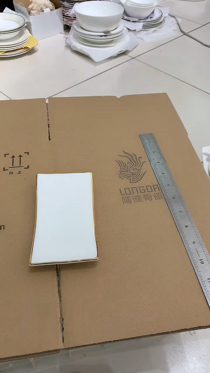 隆达骨瓷 福利 毛巾托