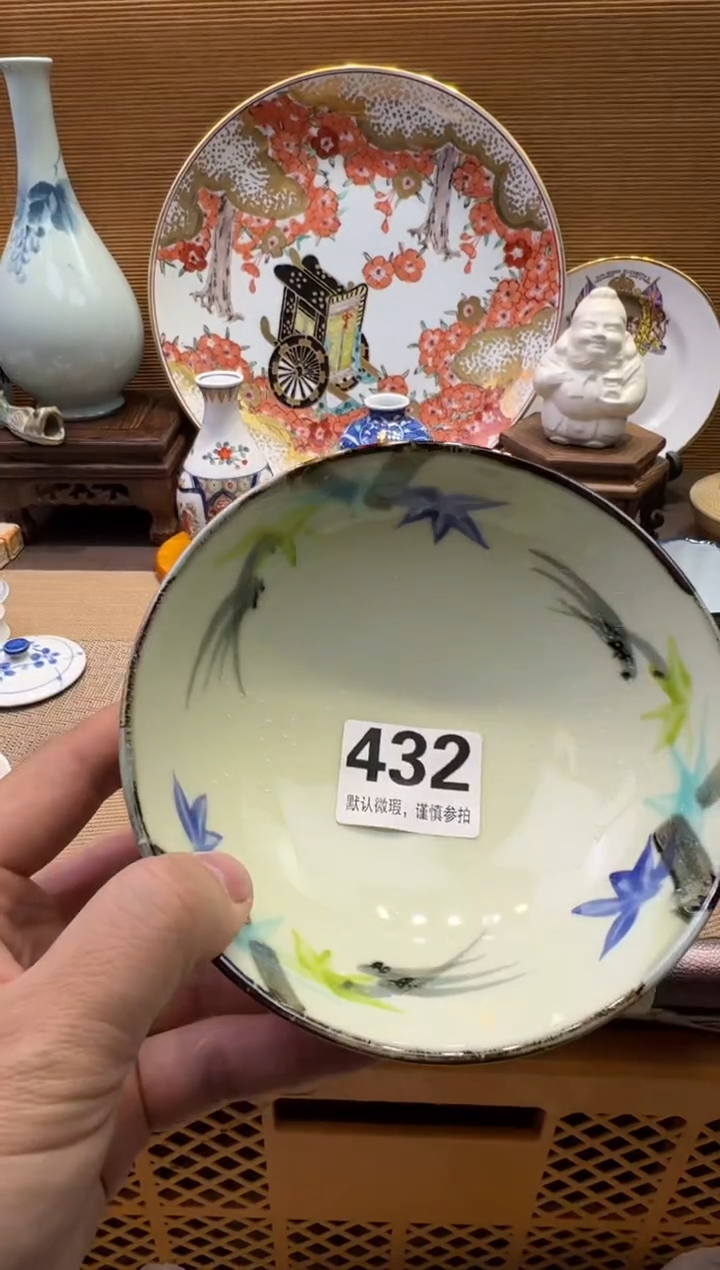 【闪购商品】瓷器瓷器瓷器瓷器瓷器瓷器