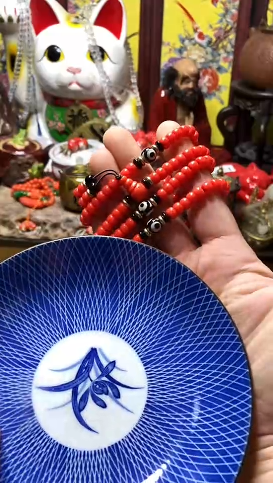 瓷器默认链接一物一拍