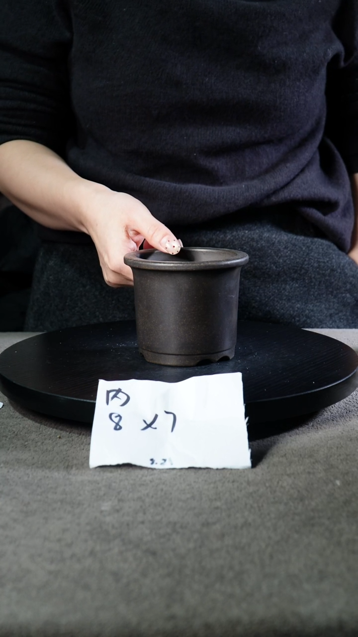 宜兴紫砂小花盆盆