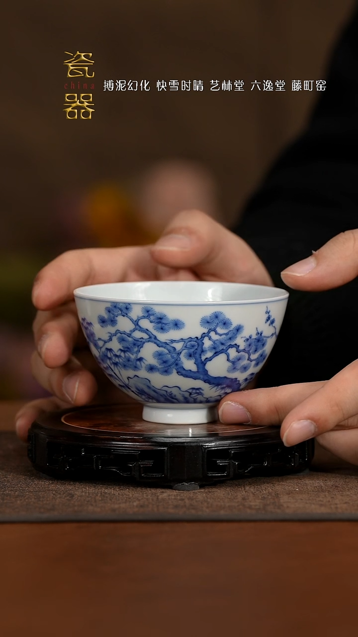 【闪购商品】年终大场 只要你要 只要我有！