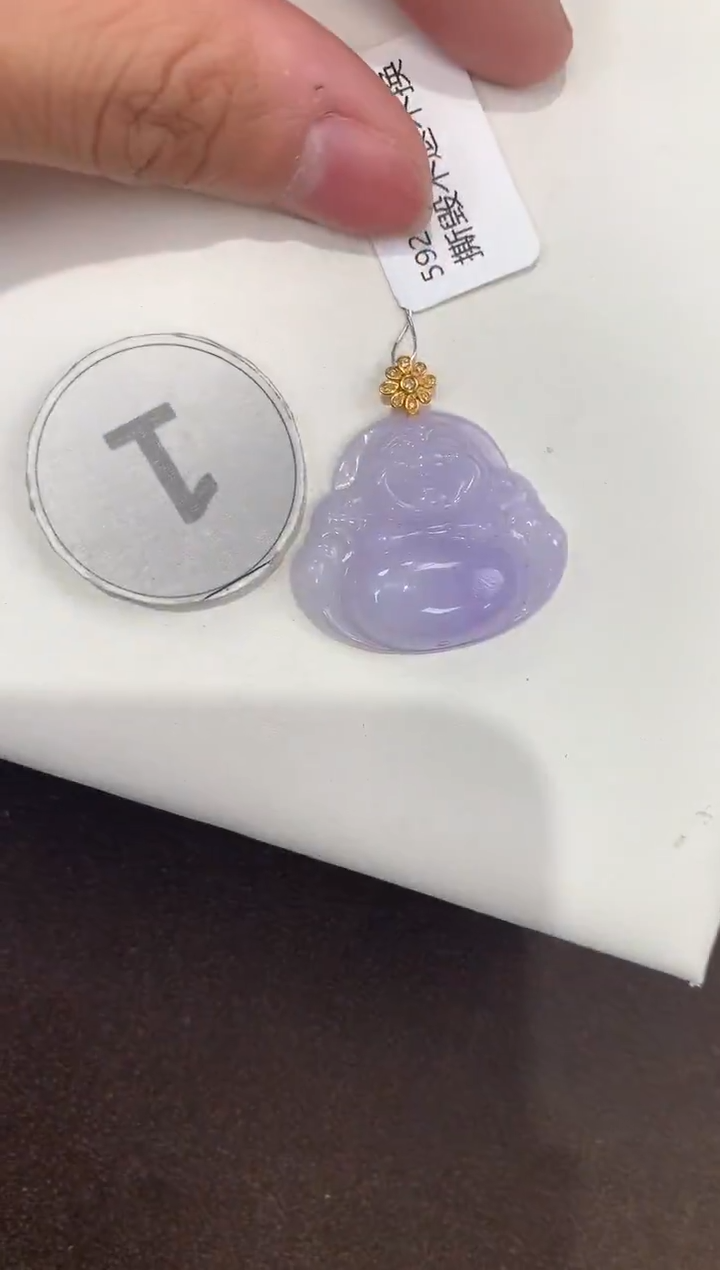 颈饰18K金镶嵌翡翠天然缅甸A货翡翠