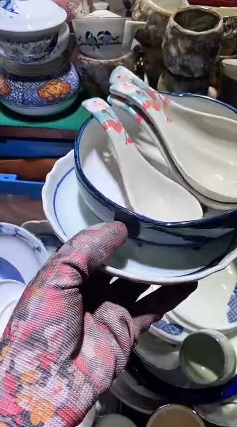 【闪购商品】瓷片6918445560719965302