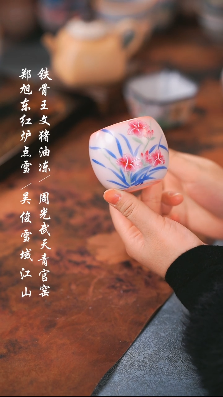 【闪购商品】000000000000000001