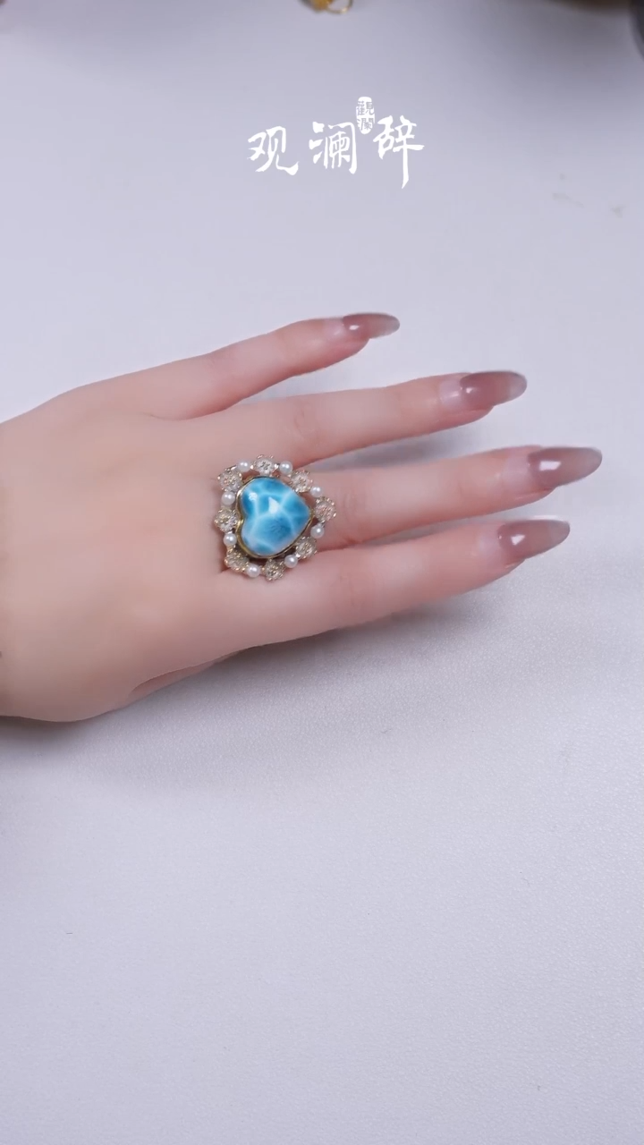 【闪购商品】针钠钙石（海纹石）戒指银S925镶嵌手链