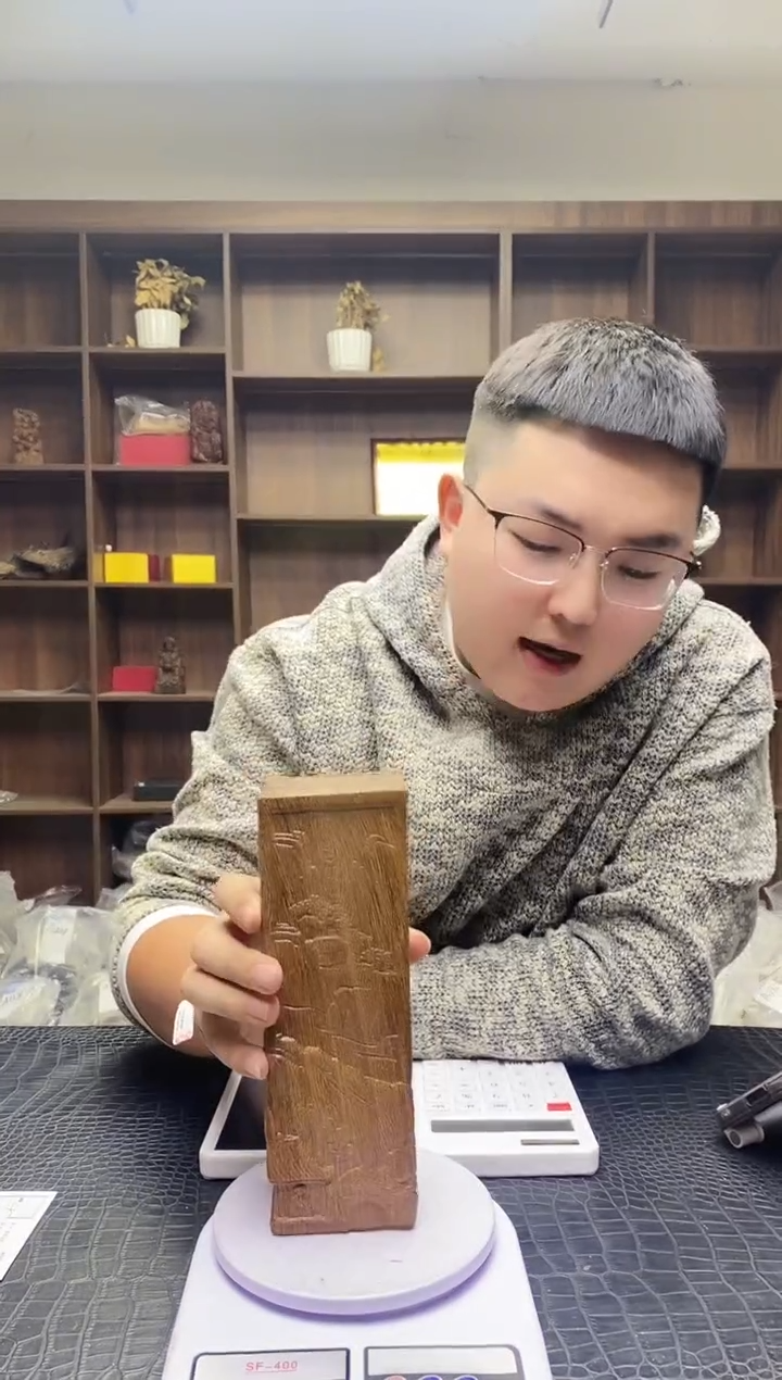 沉香沉香碎屑2白棋楠