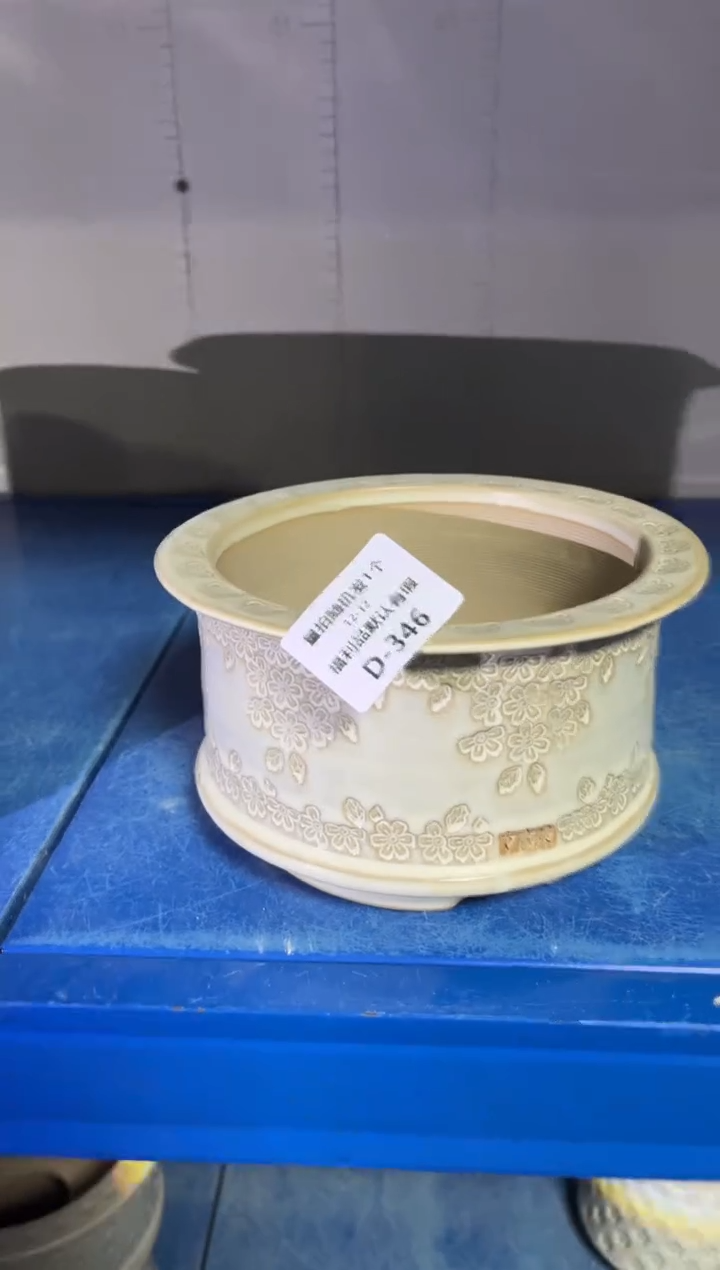 七里烧默认瑕12-12-346-14瑕疵