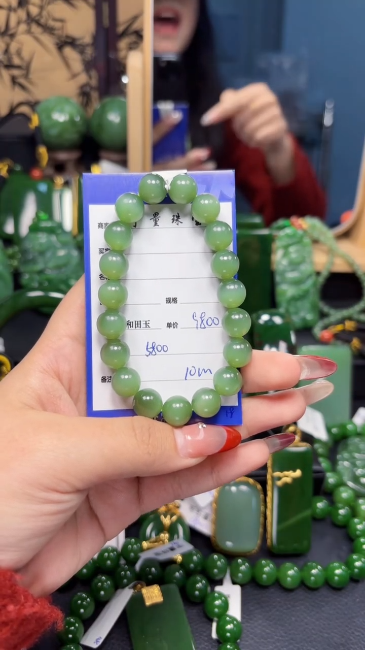【闪购商品】和田玉（碧玉）手串未镶嵌1