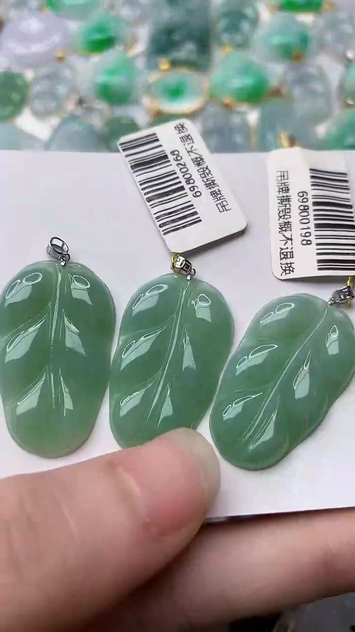 【闪购商品】翡翠颈饰18K金镶嵌9...........