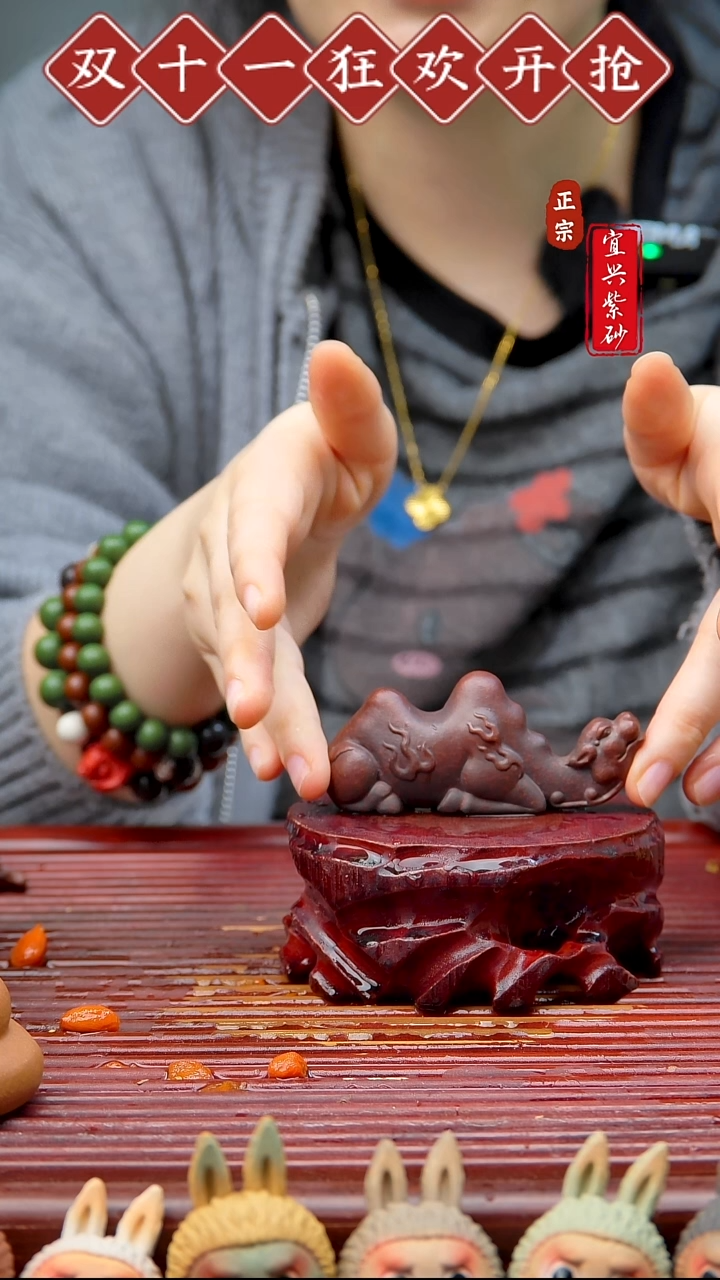 紫砂茶宠宜兴紫砂茶宠摆件