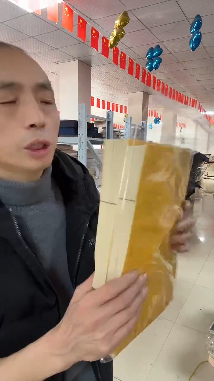 【黄21*32】仿古门框100折200页2本