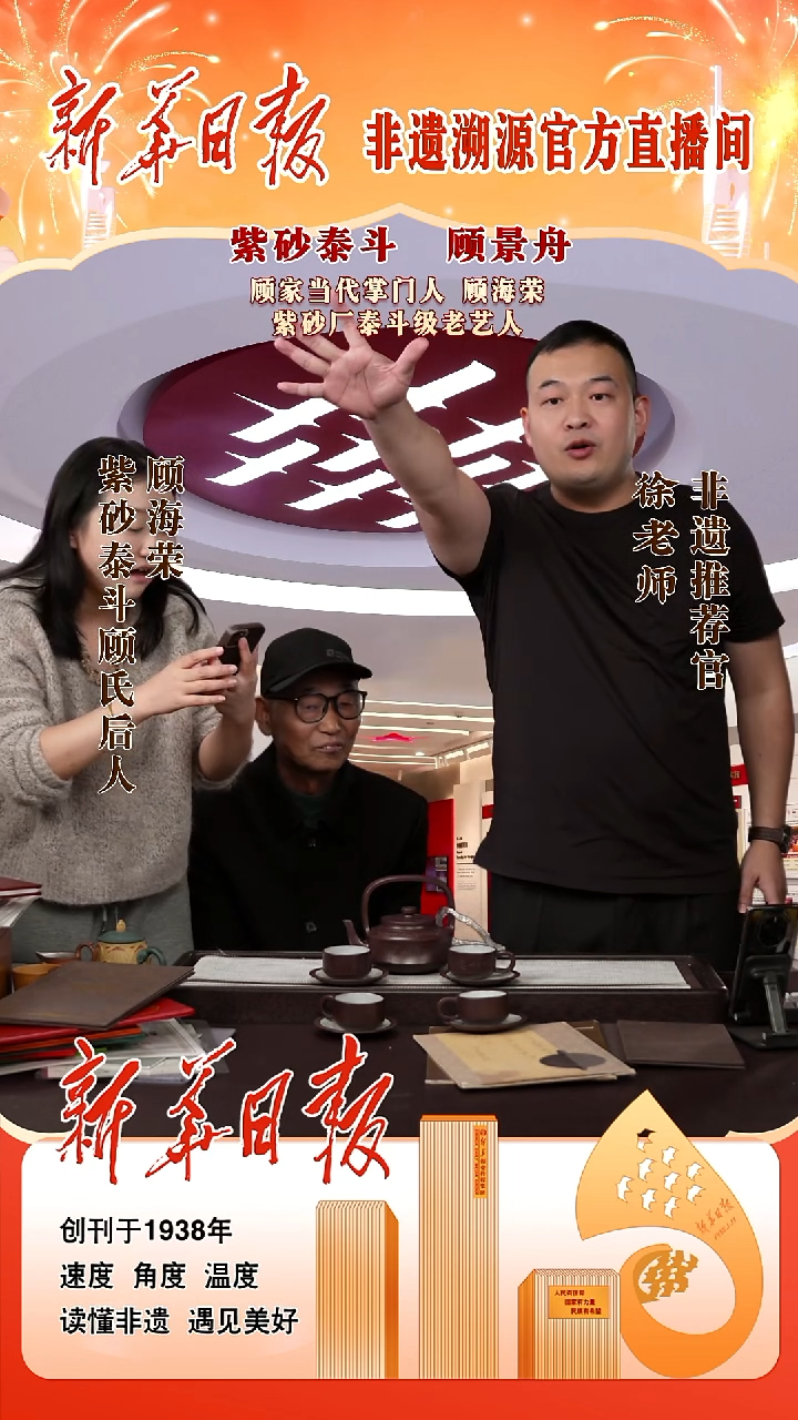 茶壶紫砂39         