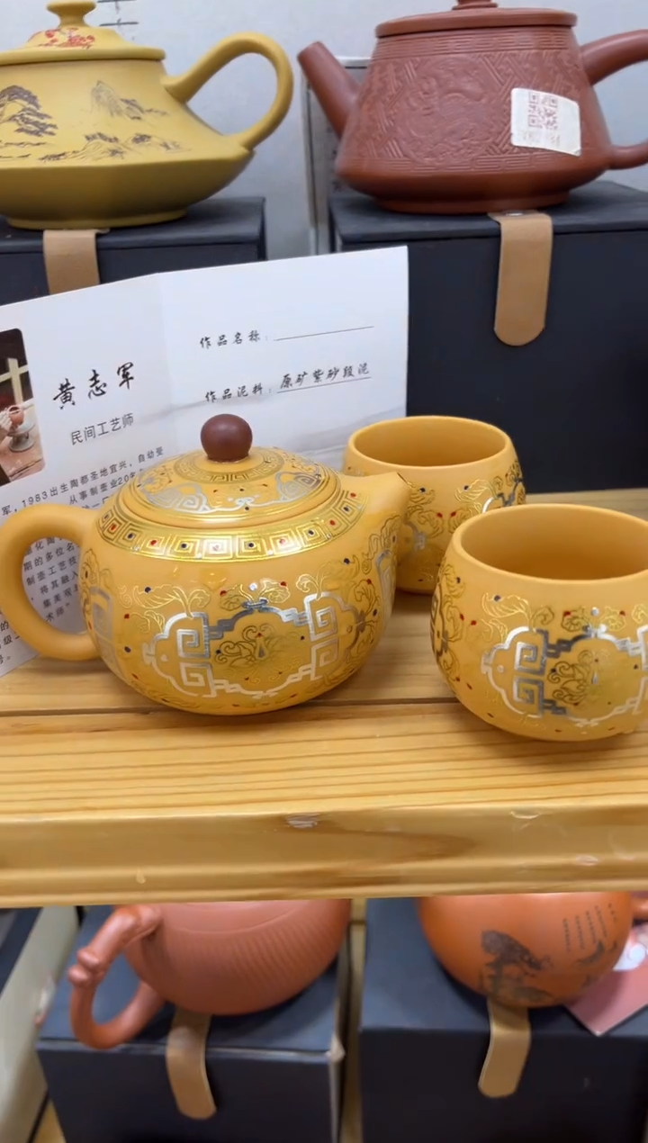 【闪购商品】紫砂茶壶大白茶具高端紫砂