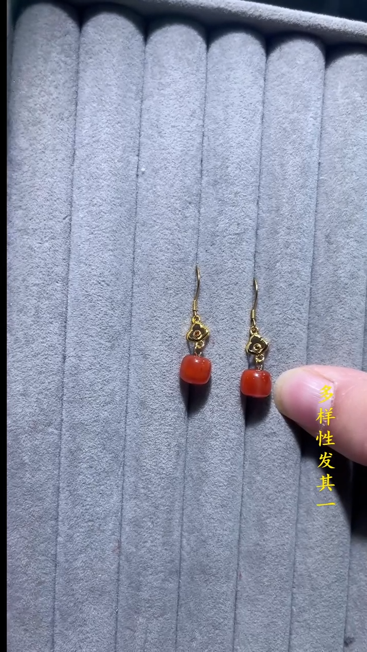 【闪购商品】南红玛瑙珠宝奇石银S925镶嵌(多样性发其一)8+