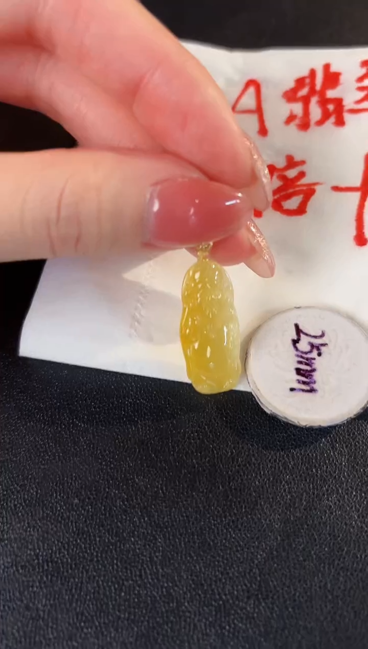 【闪购商品】翡翠颈饰18K金镶嵌缅料A货/支持复检/一件