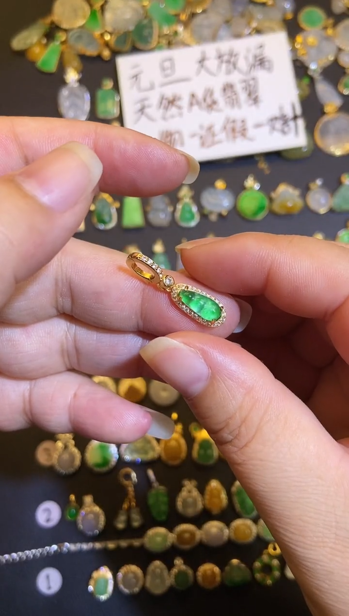 吊坠(不含链)银S925镶嵌翡翠1