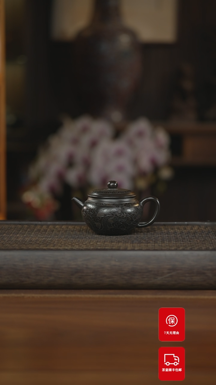 【闪购商品】紫砂茶壶紫砂壶紫砂壶