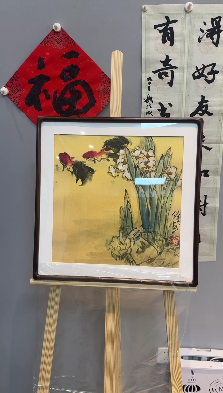 【闪购商品】国画毛翔先老师国画作品