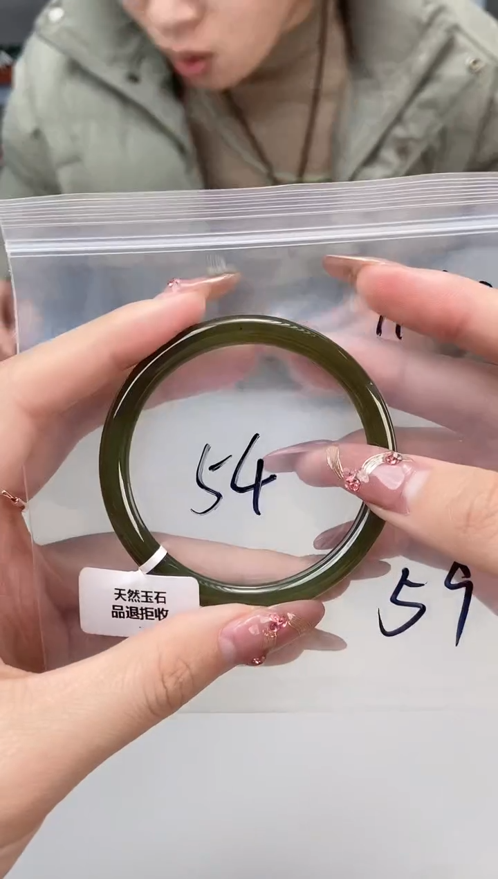 【闪购商品】和田玉手镯未镶嵌天然和田玉1152