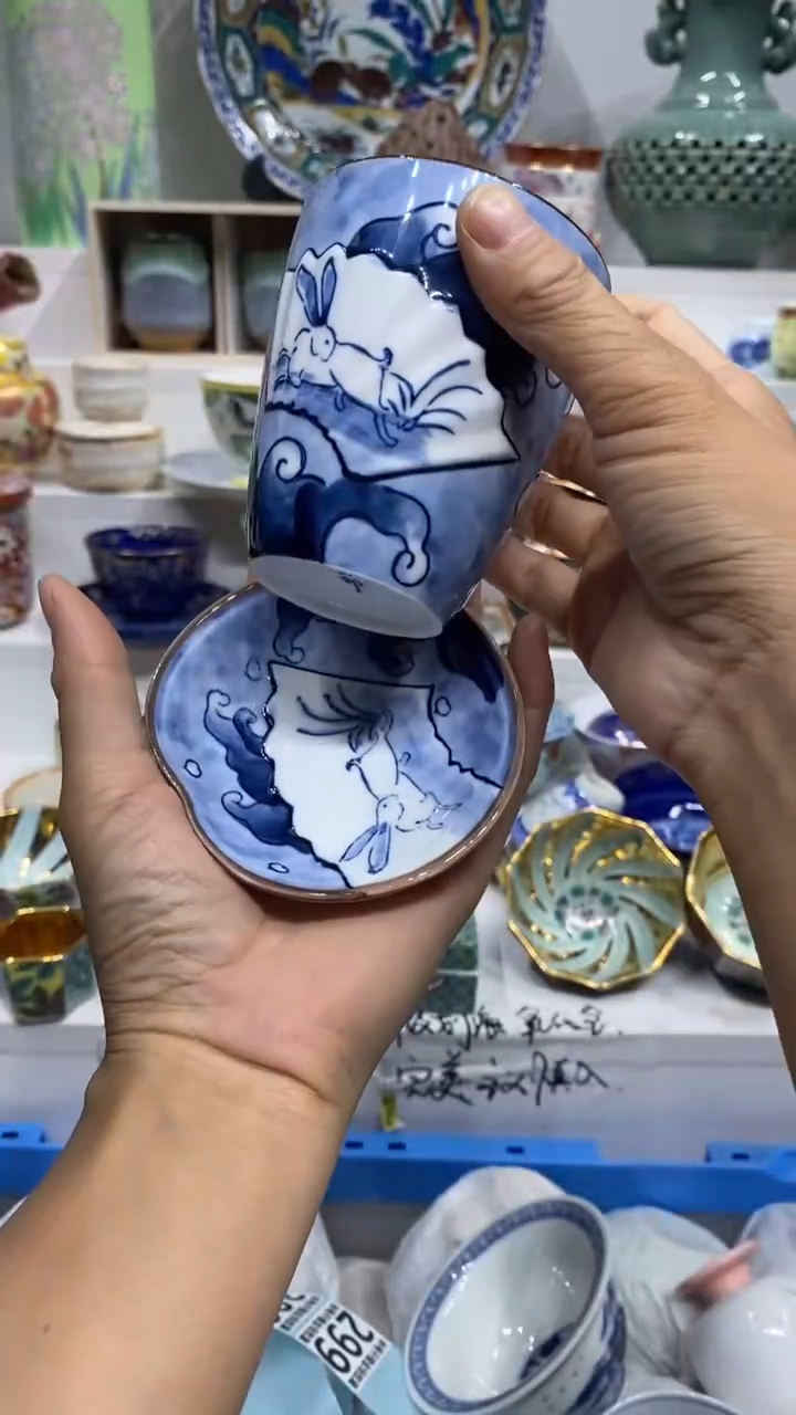 李*立闪购名称闪购名称