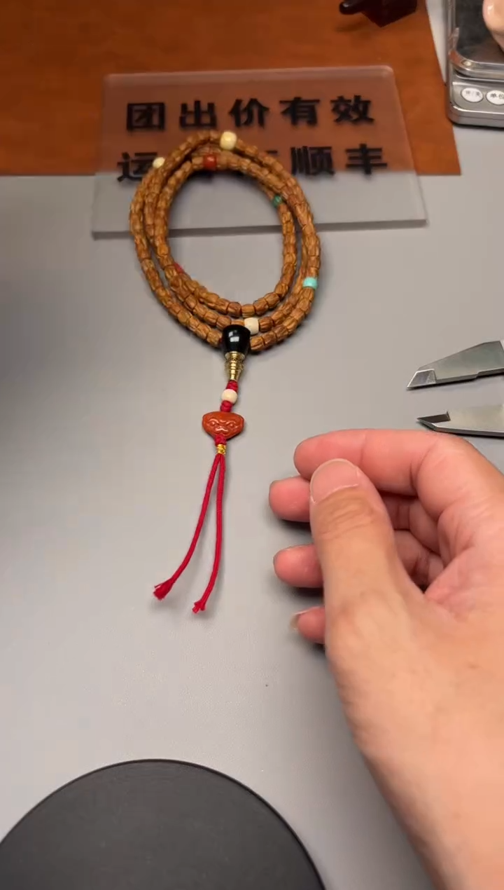 【闪购商品】桃核手串精品文玩手串一条